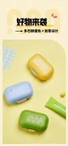 M80-8819 Creative flip-top soap box with a lid, portable and draining soap box for student dormitories Item Picture